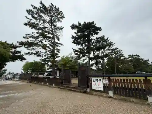 興福寺 北円堂の{uncategorized: "未分類", other: "その他", undefined: "問題あり", building: "その他建物", grave: "お墓", sacred_gate: "鳥居", guardian: "狛犬", statue: "像", buddha: "仏像", history: "歴史", nature: "自然", garden: "庭園", animal: "動物", pagoda: "塔", temizu: "手水舎", mountain_gate: "山門・神門", sanctuary: "本殿・本堂", subordinate: "末社・摂社", art: "芸術", scenery: "景色", jizo: "地蔵", ema: "絵馬", goshuin: "御朱印", omikuji: "おみくじ", items: "授与品その他", amulet: "お守り", goshuincho: "御朱印帳", eats: "食事", festival: "お祭り", votive_dance: "神楽", shichigosan: "七五三参", wedding: "結婚式", experience: "体験その他", initially: "初詣", around: "周辺", anti_infection: "感染症対策"}