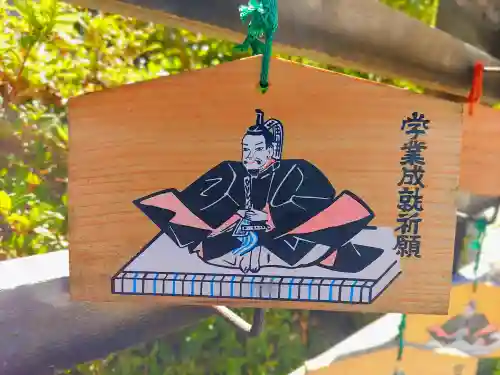 島田神社の絵馬