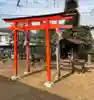 栗谷須賀神社(神奈川県)