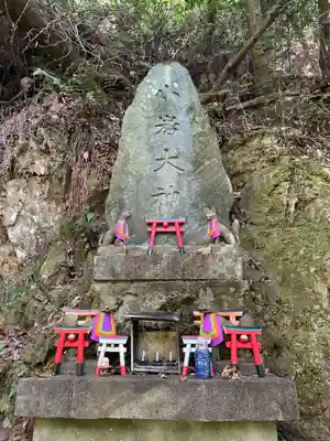大岩大神(京都府)