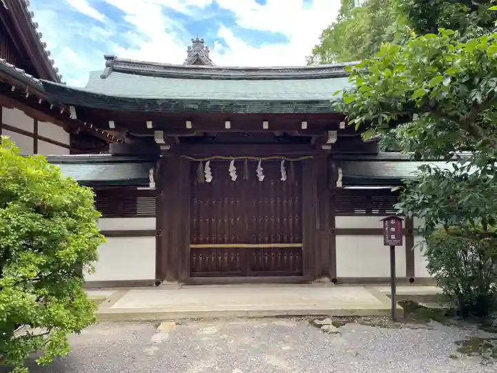 石清水八幡宮(京都府)