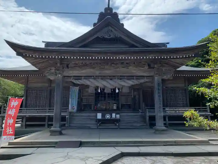 神﨑神社(鳥取県)