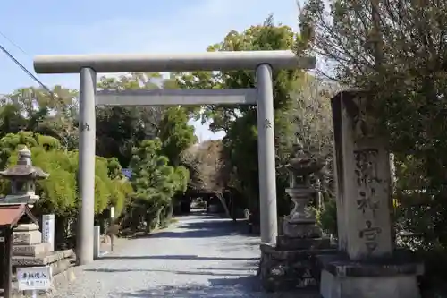 水無瀬神宮(大阪府)