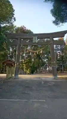 土田白鬚神社の鳥居