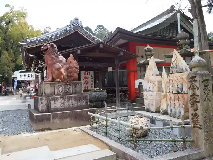 由加山 由加神社本宮のその他建物
