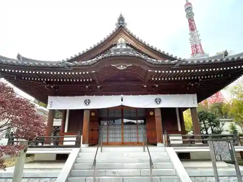 増上寺圓光大師堂(東京都)