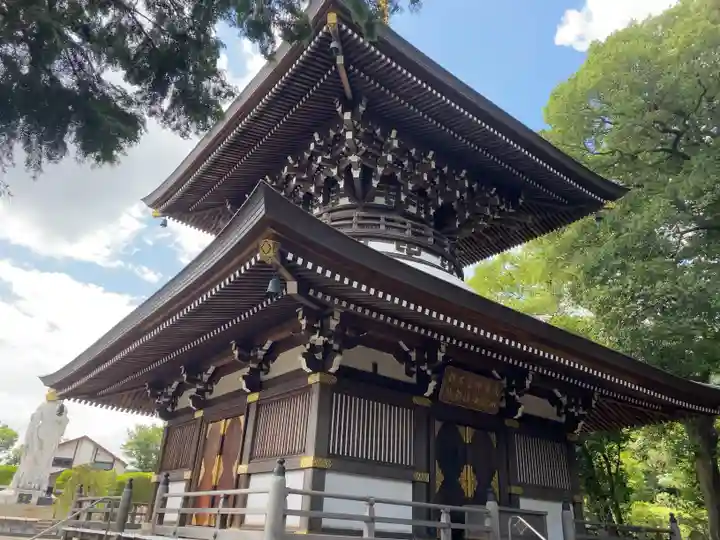 三寳寺(東京都)