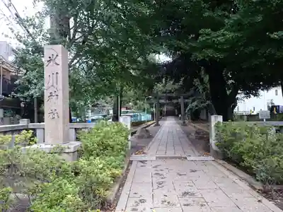 渋谷氷川神社のその他建物