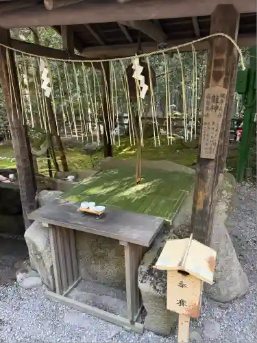 野宮神社(京都府)