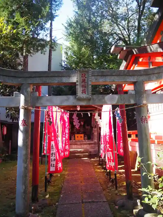 くまくま神社(導きの社 熊野町熊野神社)の末社・摂社