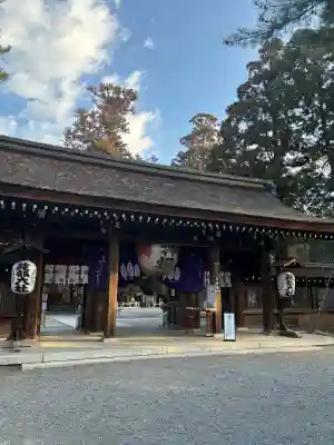 建部大社(滋賀県)