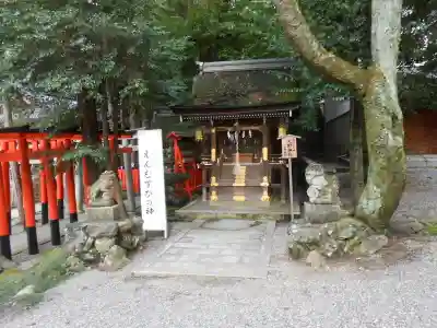建部大社(滋賀県)