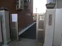 随流院(神奈川県)