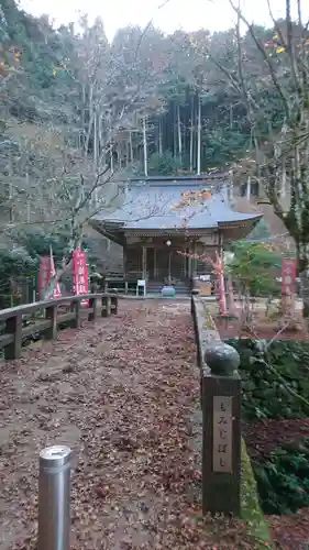 小新屋観音のその他建物