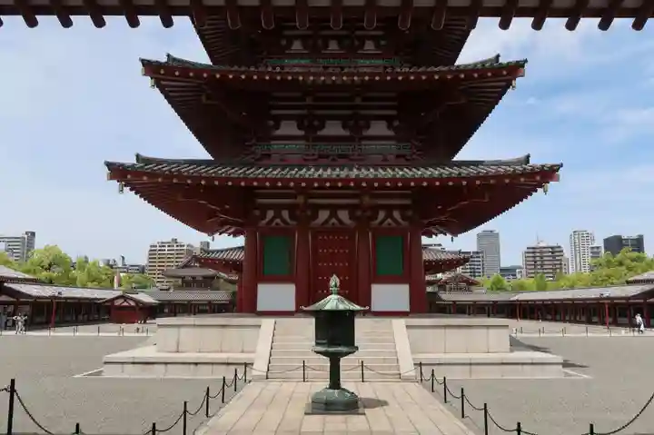 四天王寺(大阪府)