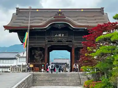善光寺の山門・神門