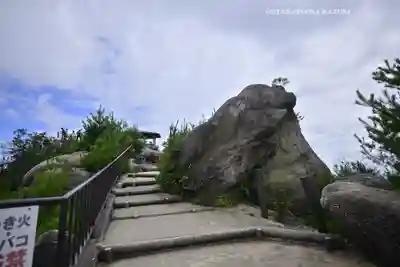 大聖院弥山本堂(広島県)