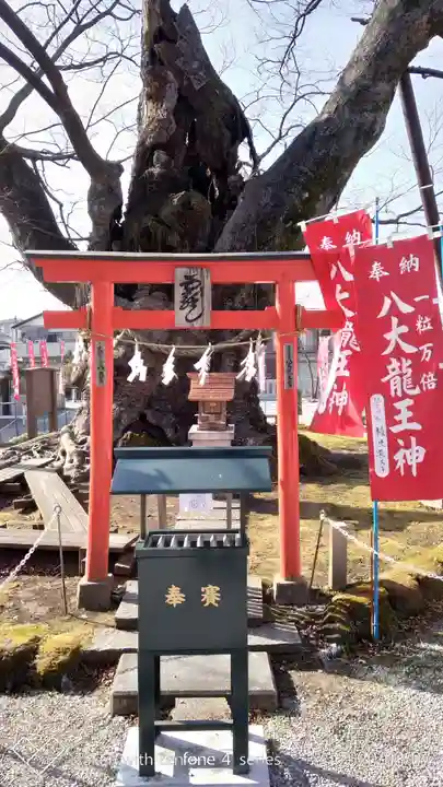 秩父今宮神社の末社・摂社