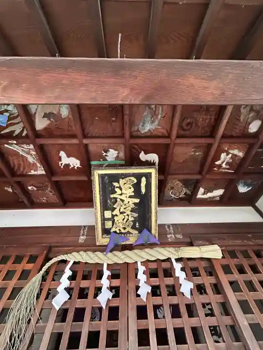 金鳳山 正法寺の{uncategorized: "未分類", other: "その他", undefined: "問題あり", building: "その他建物", grave: "お墓", sacred_gate: "鳥居", guardian: "狛犬", statue: "像", buddha: "仏像", history: "歴史", nature: "自然", garden: "庭園", animal: "動物", pagoda: "塔", temizu: "手水舎", mountain_gate: "山門・神門", sanctuary: "本殿・本堂", subordinate: "末社・摂社", art: "芸術", scenery: "景色", jizo: "地蔵", ema: "絵馬", goshuin: "御朱印", omikuji: "おみくじ", items: "授与品その他", amulet: "お守り", goshuincho: "御朱印帳", eats: "食事", festival: "お祭り", votive_dance: "神楽", shichigosan: "七五三参", wedding: "結婚式", experience: "体験その他", initially: "初詣", around: "周辺", anti_infection: "感染症対策"}
