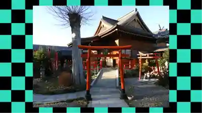 於菊稲荷神社(群馬県)