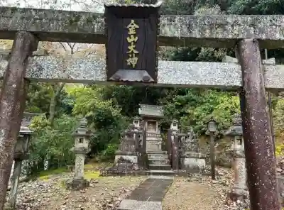 伊奈波神社(岐阜県)