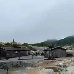 恐山菩提寺の建物その他