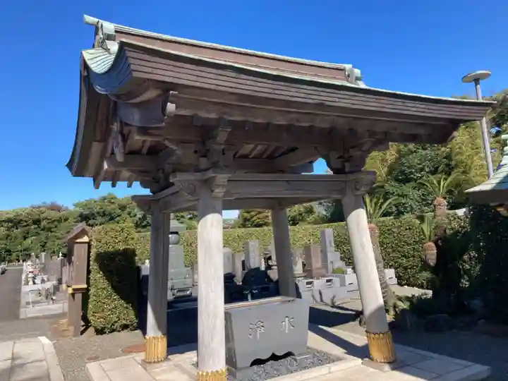 常勝寺の手水舎