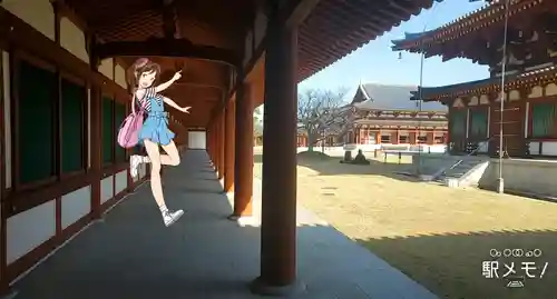 薬師寺のその他建物