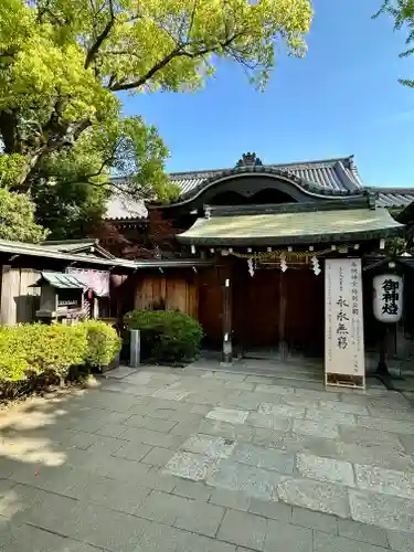 石切劔箭神社(大阪府)