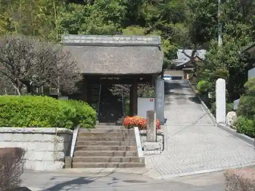 円福寺(神奈川県)