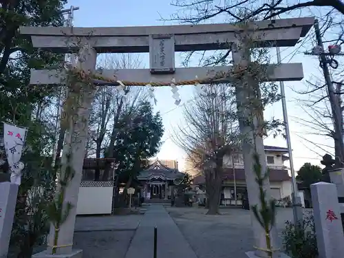 若宮八幡宮 の鳥居