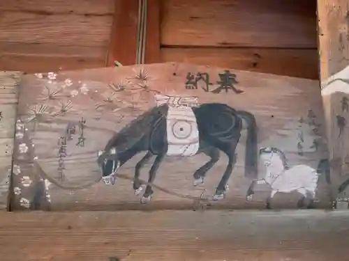 平勝寺(愛知県)