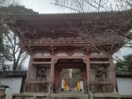 醍醐寺（上醍醐）(京都府)