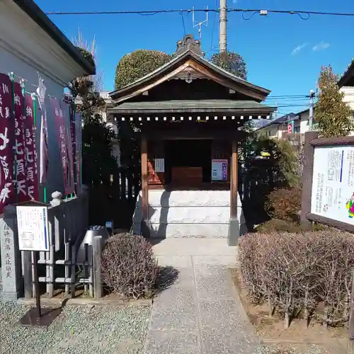 成田山川越別院の末社