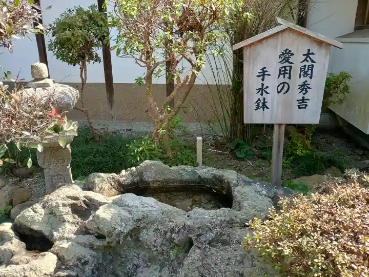 姫路神社の{uncategorized: "未分類", other: "その他", undefined: "問題あり", building: "その他建物", grave: "お墓", sacred_gate: "鳥居", guardian: "狛犬", statue: "像", buddha: "仏像", history: "歴史", nature: "自然", garden: "庭園", animal: "動物", pagoda: "塔", temizu: "手水舎", mountain_gate: "山門・神門", sanctuary: "本殿・本堂", subordinate: "末社・摂社", art: "芸術", scenery: "景色", jizo: "地蔵", ema: "絵馬", goshuin: "御朱印", omikuji: "おみくじ", items: "授与品その他", amulet: "お守り", goshuincho: "御朱印帳", eats: "食事", festival: "お祭り", votive_dance: "神楽", shichigosan: "七五三参", wedding: "結婚式", experience: "体験その他", initially: "初詣", around: "周辺", anti_infection: "感染症対策"}