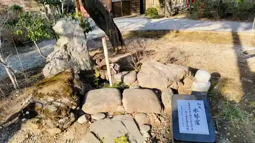 地蔵院(東京都)