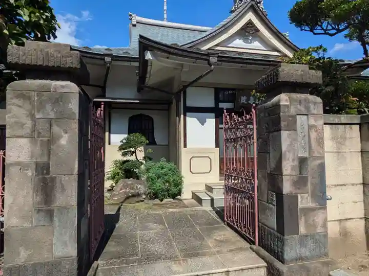 徳寿院(東京都)