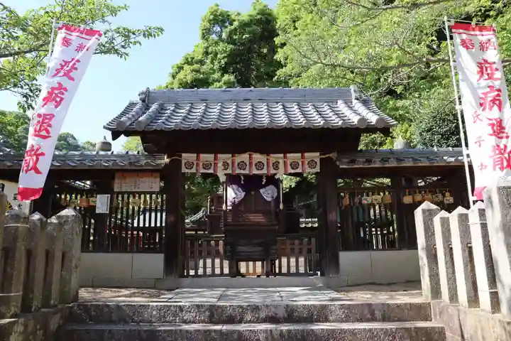 祇園神社(兵庫県)