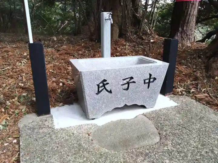 春日社(三重県)