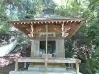 懺悔地蔵(広島県)