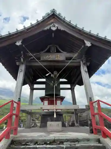 寛永寺別院浅間山観音堂(群馬県)