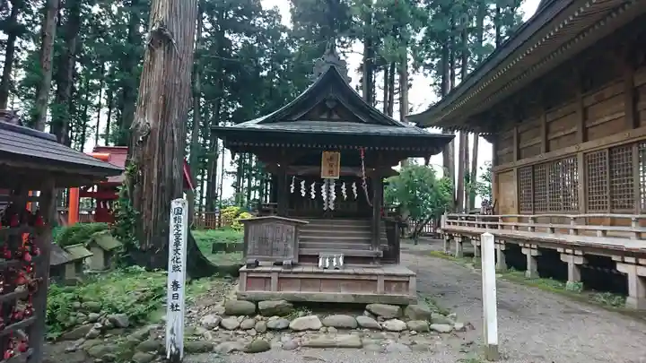 櫛引八幡宮(青森県)