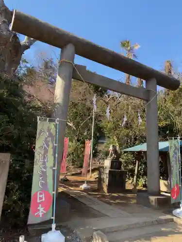 富里香取神社の鳥居