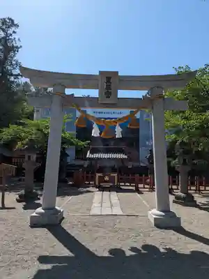 世良田東照宮(群馬県)