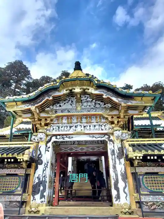 日光東照宮(栃木県)