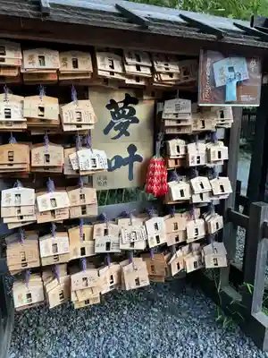 諏訪大社下社秋宮(長野県)