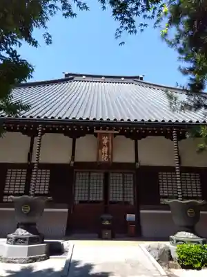 高安寺の本殿・本堂
