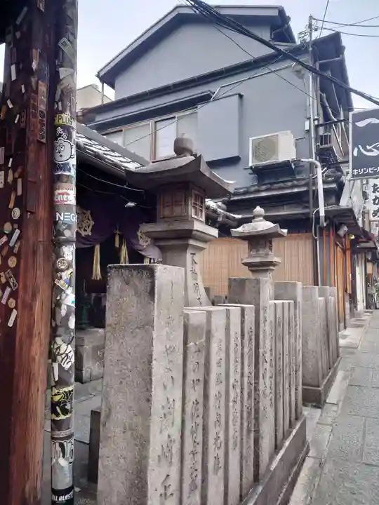 法善寺(大阪府)