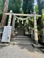 中之嶽神社(群馬県)