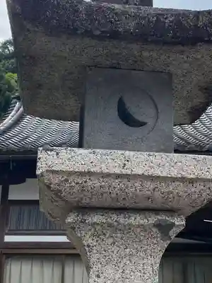 豊受大神社(京都府)